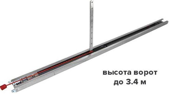 

Направляющая DoorHan SK-4200 с цепью L=4200мм, H=3400мм, SK-4200