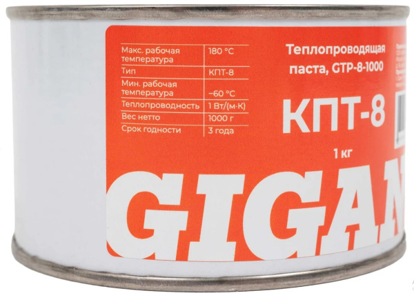 фото Паста  Gigant GTP-8-1000 в Нижнем Новгороде
