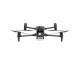 фото Квадрокоптер  DJI Matrice 30T в Волгограде