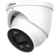 фото Видеокамера IP Dahua DH-IPC-HDW3449HP-AS-PV-0360B-PRO в Воронеже