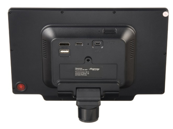 фото Система  Микромед Visual Lite H9 4MP в Санкт-Петербургe