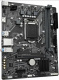 фото Материнская плата mATX GIGABYTE H510M K V2 (УЦЕНЕННЫЙ) в Екатеринбурге