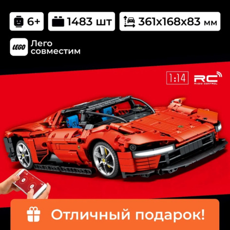 фото Конструктор  Sembo Block 701074