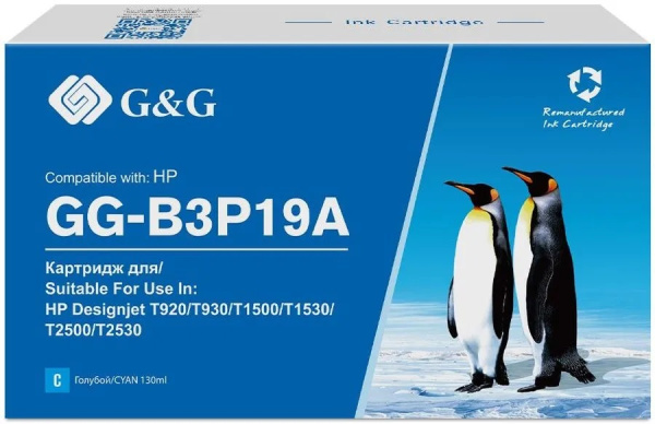 фото Картридж  G&G GG-B3P19A в Перми