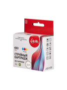 фото Картридж Sakura 3YM74AE (№653 Tri-colour)