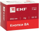 фото Кнопка  EKF xb2-ba42-65 в Уфе