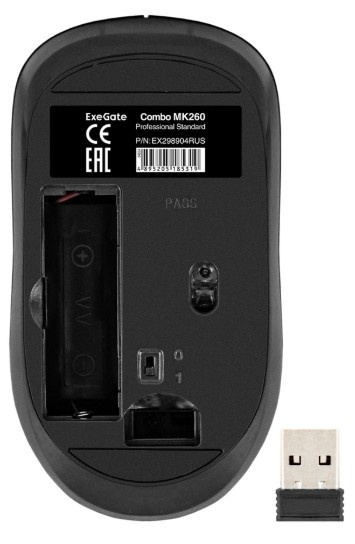 фото Клавиатура и мышь Wireless Exegate Professional Standard Combo MK260 в Екатеринбурге
