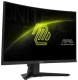 фото Монитор 23,6" MSI MAG 244C в Ростове-на-Дону