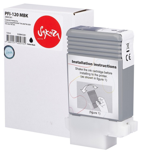 фото Картридж струйный Sakura 2884C001 (PFI-120 MBK) в Волгограде