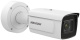 фото Видеокамера IP HIKVISION iDS-2CD7A46G0-IZHSY(8-32mm)(C) в Уфе