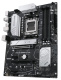 фото Материнская плата ATX ASUS PRIME B650-PLUS-CSM в Уфе