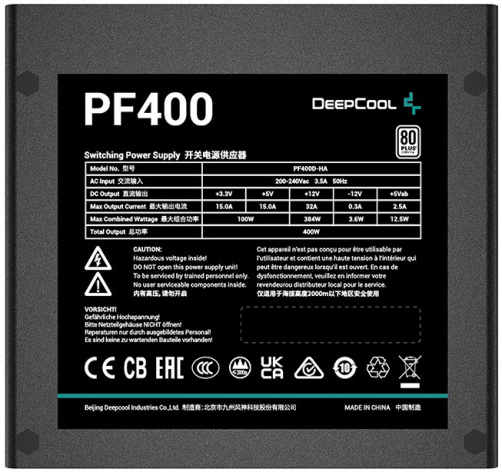 фото Блок питания ATX Deepcool PF400 в Казани