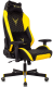 фото Кресло игровое Бюрократ Knight Neon