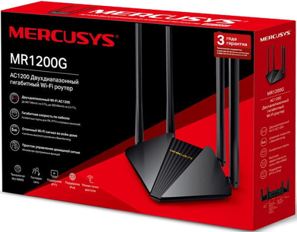 фото Роутер  Mercusys MR1200G в Перми