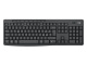 фото Клавиатура и мышь беспроводной комплект Logitech MK370 в Екатеринбурге