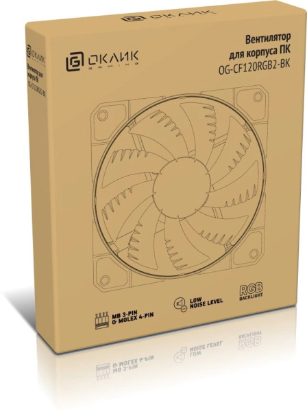 фото Вентилятор для корпуса Oklick OG-CF120RGB2-BK в Екатеринбурге