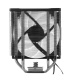 фото Кулер  Deepcool AG400 G2