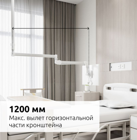 фото Кронштейн потолочный UNITEKI LCDG1735