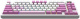 фото Клавиатура  MSI FORGE GK600 TKL W VIOLET RU в Санкт-Петербургe