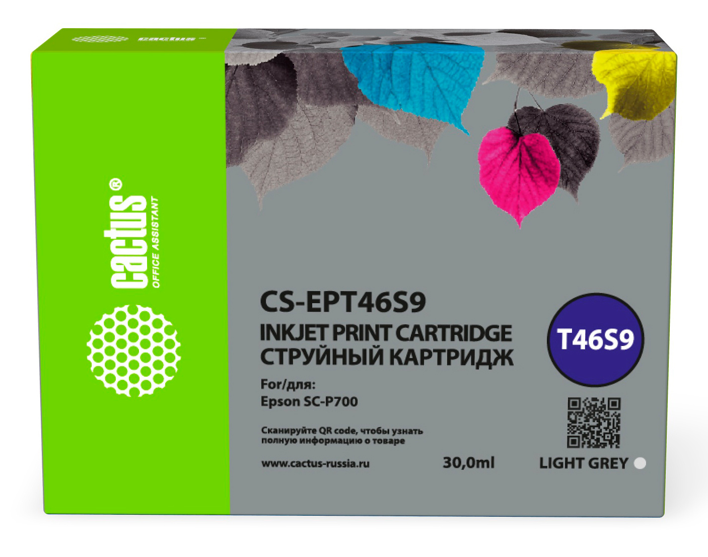 

Картридж Cactus CS-EPT46S9 светло-серый (30мл) для Epson SureColor SC-P700, CS-EPT46S9