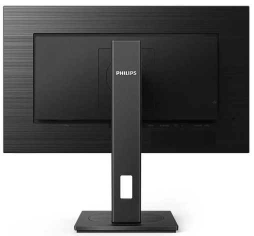 фото Монитор 23,8" Philips 242B1V в Перми