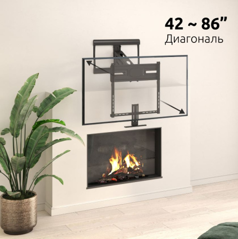 фото Кронштейн настенный UNITEKI FMG33FIREPLACE