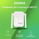 фото Повторитель  Digma D-WR310 в Омске