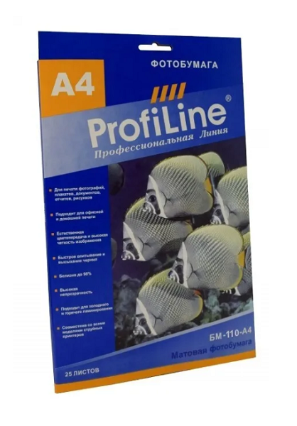 фото Фотобумага  ProfiLine PL_MP_110_A4_25 в Красноярске