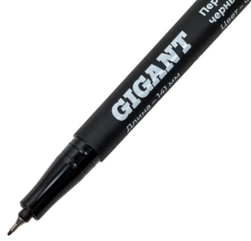 фото Маркер  Gigant GPMB-05 в Казани