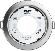 фото Светильник TOKOV ELECTRIC TOK-GX53-MCH-1