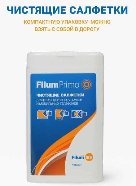 фото Салфетки  Filum Primo CLN-T1005