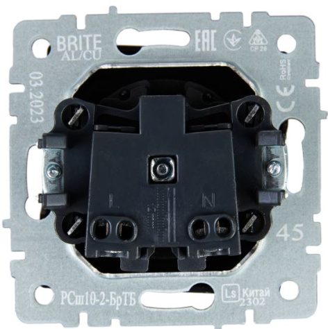 фото Розетка без заземления  IEK BR-R13-10-K45 в Ростове-на-Дону