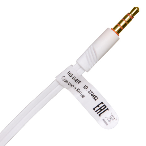 фото Наушники с микрофоном Oklick HS-S-210 в Уфе