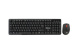 фото Клавиатура и мышь Wireless Defender Milan C-992 в Уфе