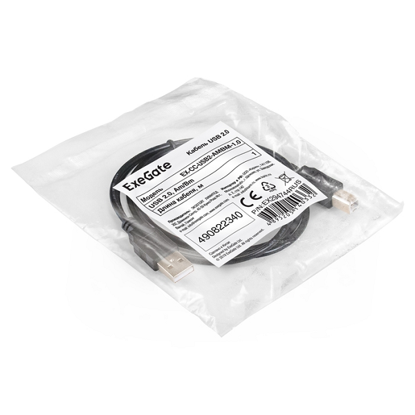 

Кабель USB 2.0 Exegate EX-CC-USB2-AMBM-1.0 EX294744RUS (Am/Bm, 1,0м), EX-CC-USB2-AMBM-1.0