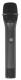 фото Микрофонная система  Axelvox DWS7000HT (FC Bundle) в Казани