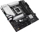 фото Материнская плата mATX ASUS B760M-A WIFI II в Санкт-Петербургe