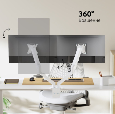 фото Кронштейн  UNITEKI FMGT82W в Казани