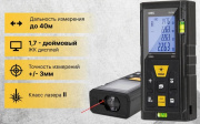 фото Дальномер Deli DL4168
