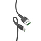 фото Кабель интерфейсный USB 2.0 Hoco X33 в Уфе