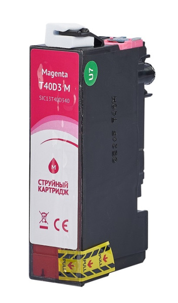 фото Картридж струйный Sakura C13T40D340 (T40D3 M) в Волгограде