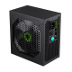 фото Блок питания ATX GameMax VP-700 в Уфе