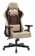 фото Кресло игровое Бюрократ VIKING 7 KNIGHT BR в Самаре