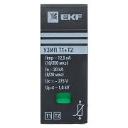 фото УЗИП EKF OV12-module