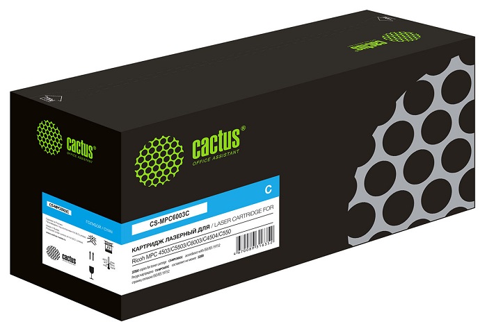 

Картридж Cactus CS-MPC6003C лазерный, 841856 голубой 22500стр., для Ricoh MPC4503/C5503/C6003/C4504/, CS-MPC6003C