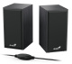фото Акустическая система  Genius SP-HF180 в Красноярске