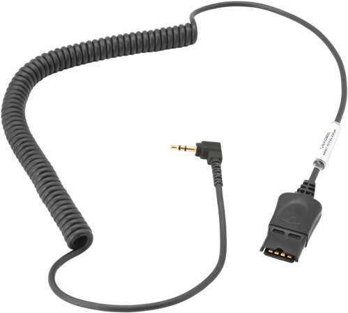 

Шнур VoiceXpert VXH-QD-2.5 переходник (QD/2.5 мм), VXH-QD-2.5