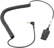 фото Шнур VoiceXpert VXH-QD-2.5