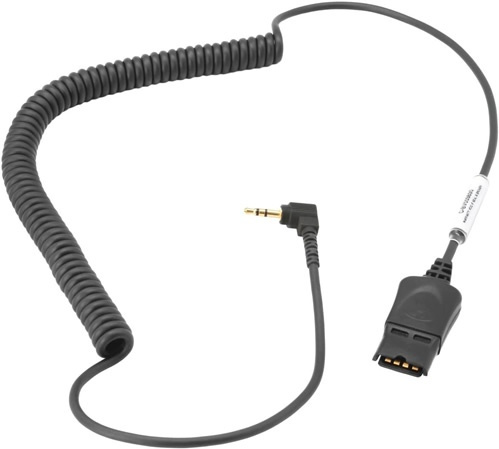 фото Шнур  VoiceXpert VXH-QD-2.5 в Уфе