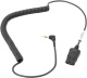 фото Шнур  VoiceXpert VXH-QD-2.5 в Уфе